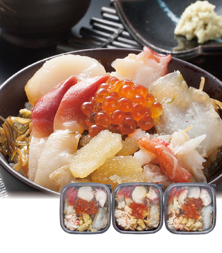 【早期割引商品】ぐるめ食品　海鮮漬　【０９６】