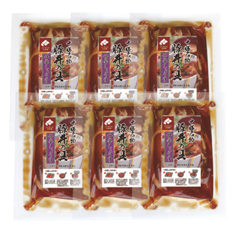 【早期割引商品】北海道産原料肉使用　にくのくに北海道ＳＰＦ豚ロース豚丼の具６食セット　ＰＭＧ－３０Ａ　【１２６】