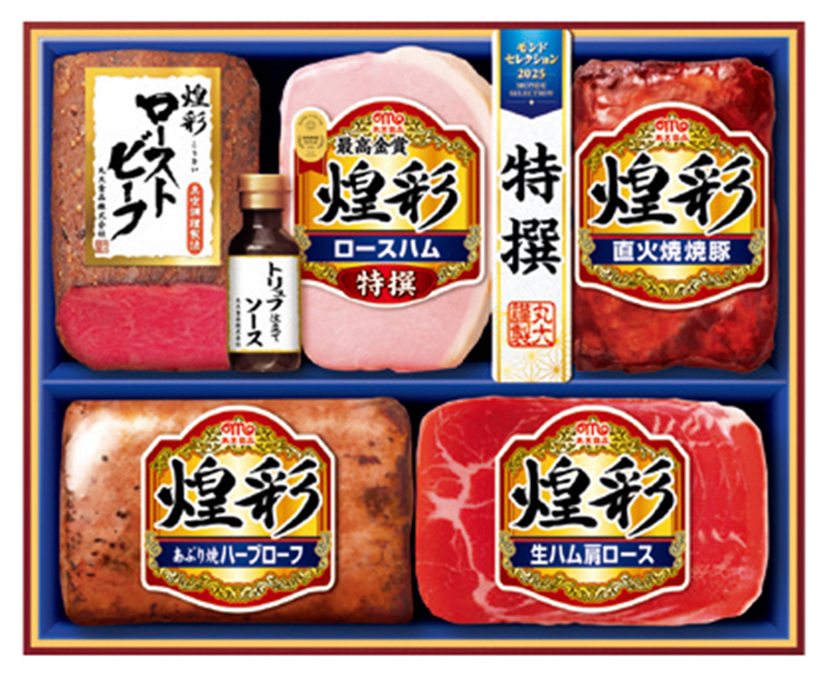 丸大食品　煌彩ローストビーフギフト　ＭＲＴ－４５５　【１６７】