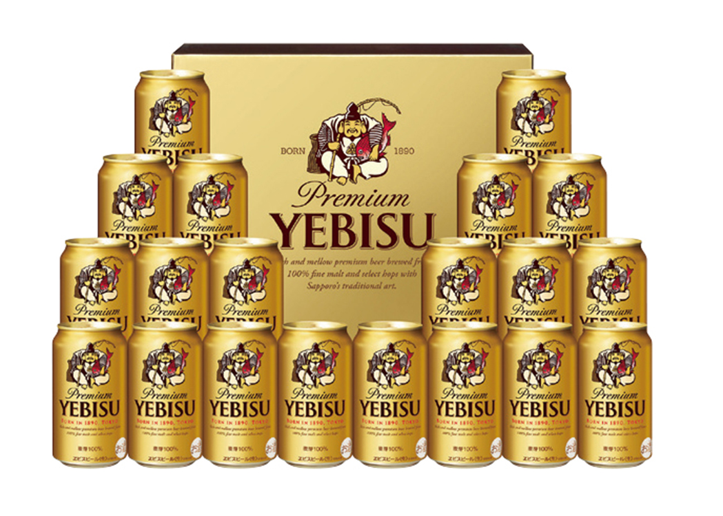 サッポロビール　ヱビスビール缶セット　ＹＥ５ＤＴ　【２７２】