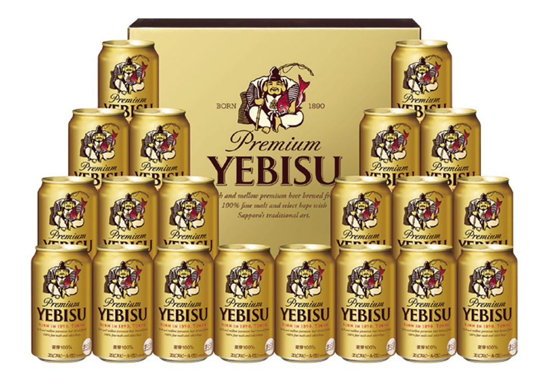 サッポロビール　ヱビスビール缶セット　ＹＥ５ＤＴ　【２７８】