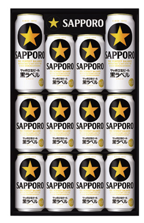 サッポロビール　サッポロ生ビール黒ラベル缶セット　ＫＳ３Ｄ　【２８２】