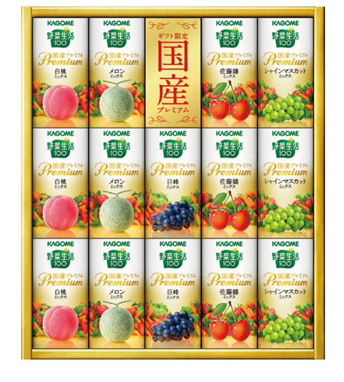 カゴメ　野菜生活１００　国産プレミアムギフト　ＹＰ－３０Ｓ　【３１２】