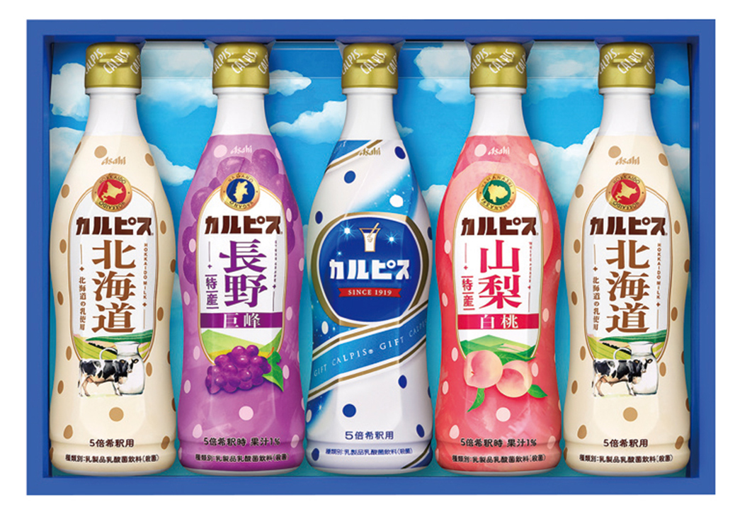 アサヒ飲料　カルピスギフト　ＣＲ３０Ｒ　【３２５】