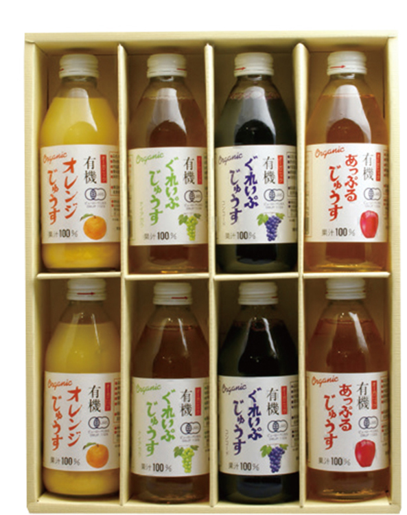 アルプス　有機ストレートジュースセット　ＣＡＵ－８Ｐ　【３３２】