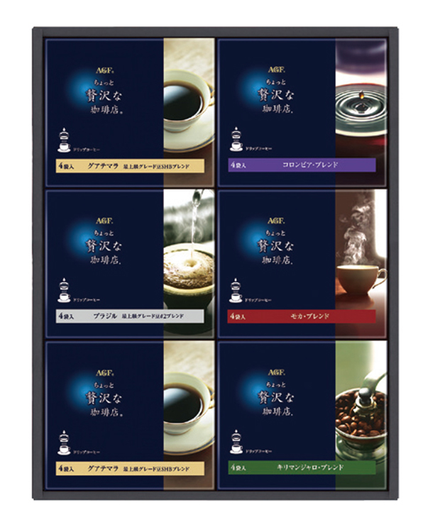ＡＧＦ　「ちょっと贅沢な珈琲店」ドリップコーヒーギフト　ＺＤ－３０Ｄ　【３４２】