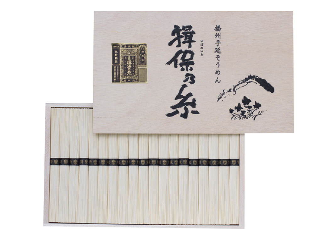 揖保乃糸　手延べそうめん　特級品　１９束　ＦＡＳ３０　【３６０】