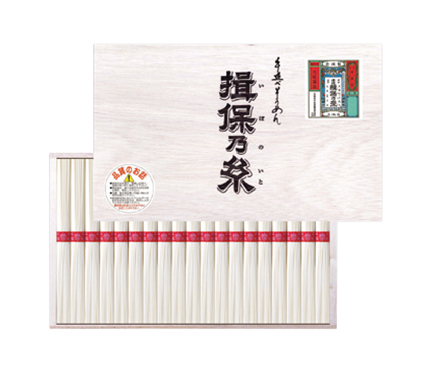 揖保乃糸　素麺・上級品　１９束　ＧＳ３０　【３６６】