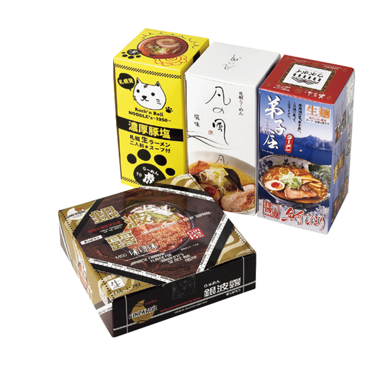 さがみ屋　道内名店８食セット　Ａ－Ｓ　【３８６】