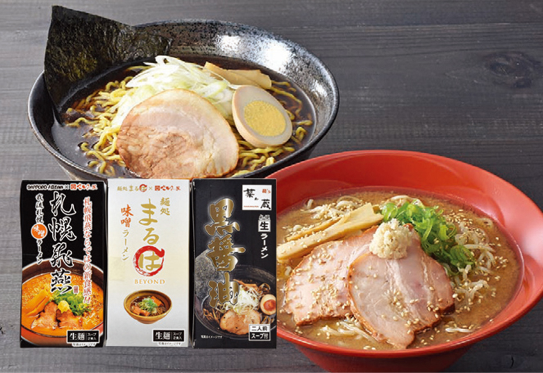 さがみ屋　道内名店６食セット　Ｂ　【３８７】