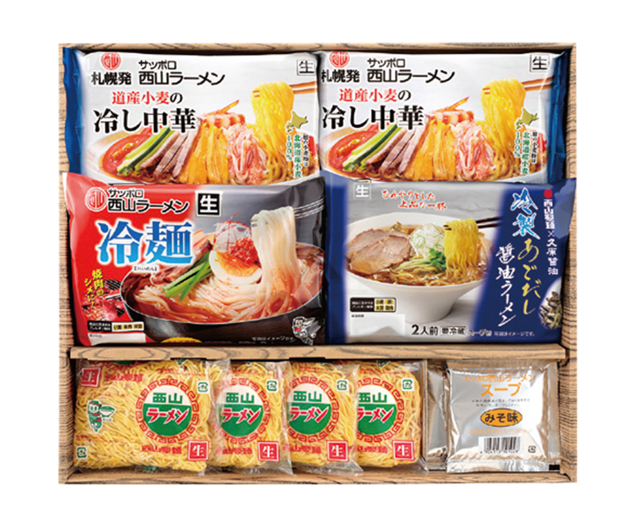 西山製麺　おすすめ夏の麺１２食ギフト　【３９６】