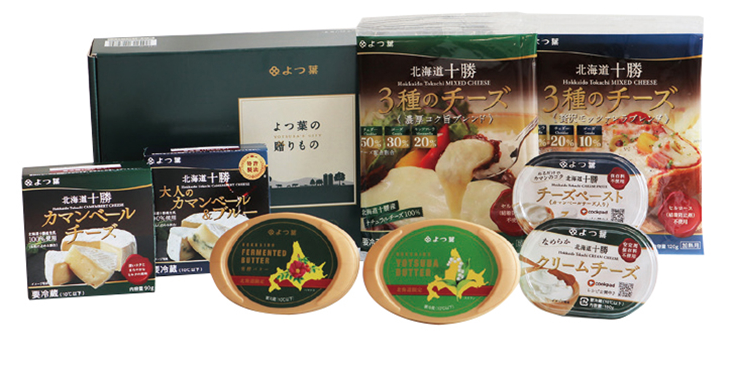よつ葉　チーズとバターの食べ比べセット　ＳＨ－Ｃ　【４５１】