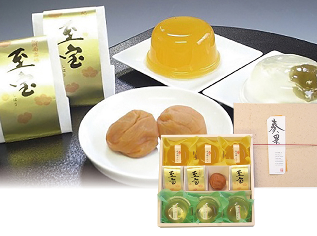マルヤマ食品　紀州梅干と梅ゼリーセット「奏果」３４３　ＳＫ３４３　【４８５】