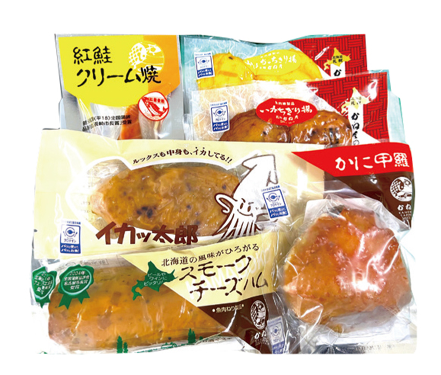 かね彦　蒲鉾詰合せ　６個入　Ａ－４１　【４９３】