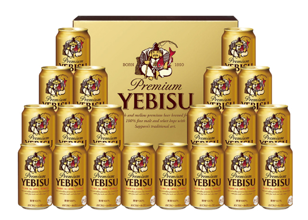 サッポロビール　ヱビスビール缶セット　ＹＥ５ＤＴ　【２９１】