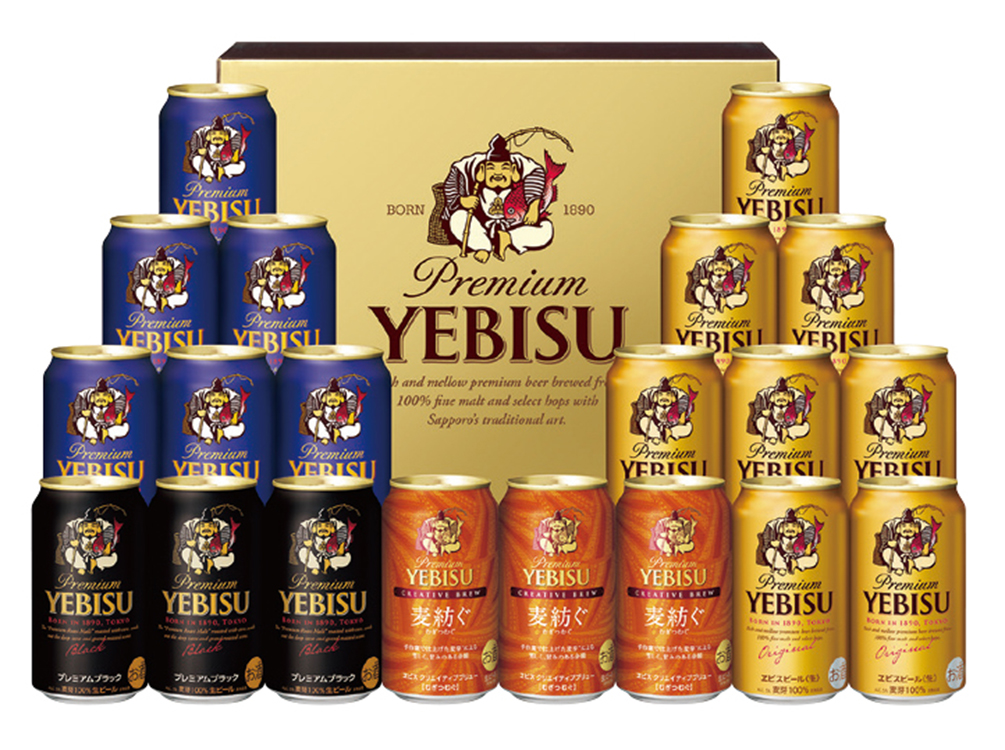 サッポロビール　ヱビス４種の味わいセット　ＹＥＦ５ＤＴ　【２９３】