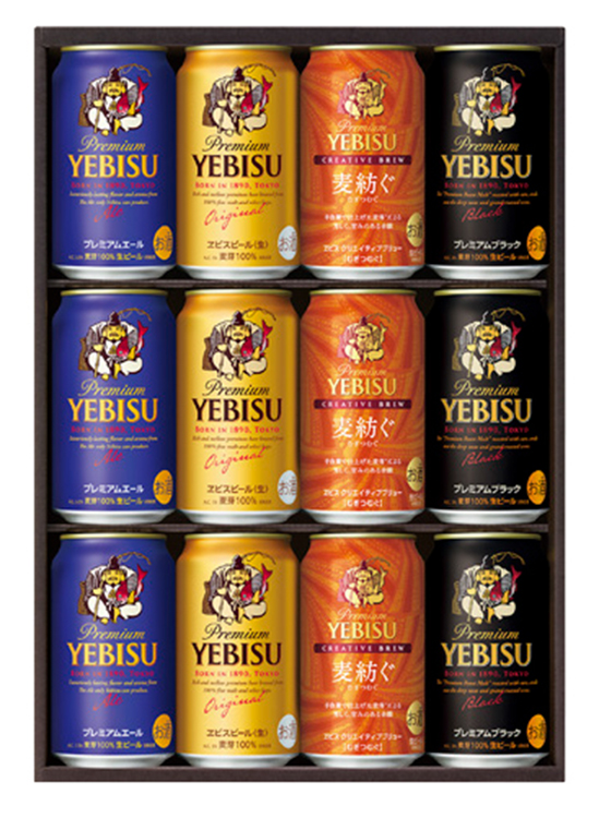 サッポロビール　ヱビス４種の味わいセット　ＹＥＦ３Ｄ　【２９４】