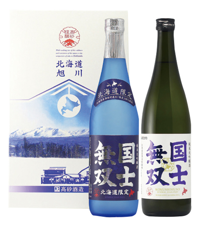 高砂酒造　北海道の酒　純米大吟醸酒セット　ＴＪＤ－０１３　【３３３】