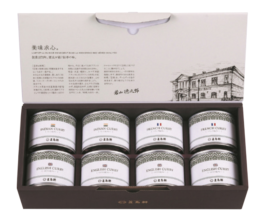 五島軒　カレー缶詰８缶セット　ＧＫＴ－５０Ｓ　【４５９】