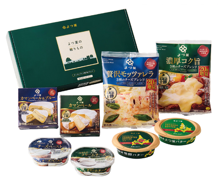 よつ葉　チーズとバターの食べ比べセット　ＳＨ－Ｃ　【４６８】