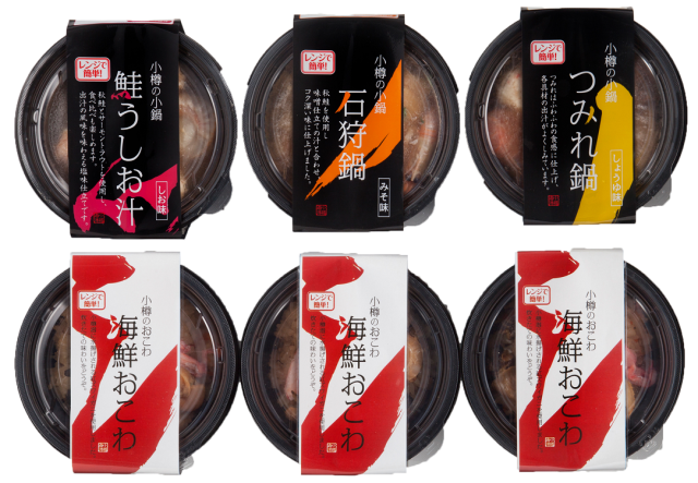 小樽海洋水産小樽の小鍋と海鮮おこわ 【25-502223】