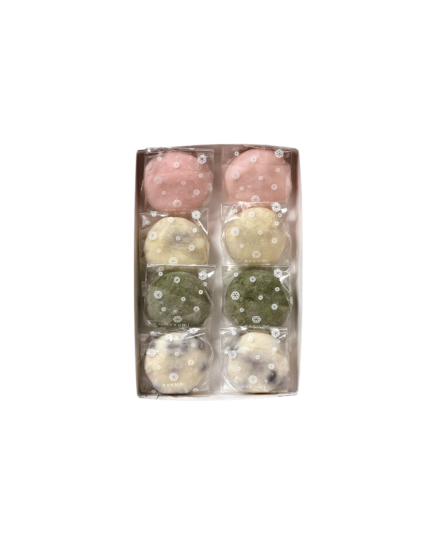 六美 和大福8個セット 【26-600513】