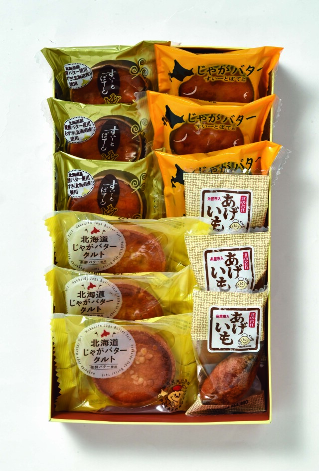 わかさや本舗 おいものスイーツセットFW 【26-600709】