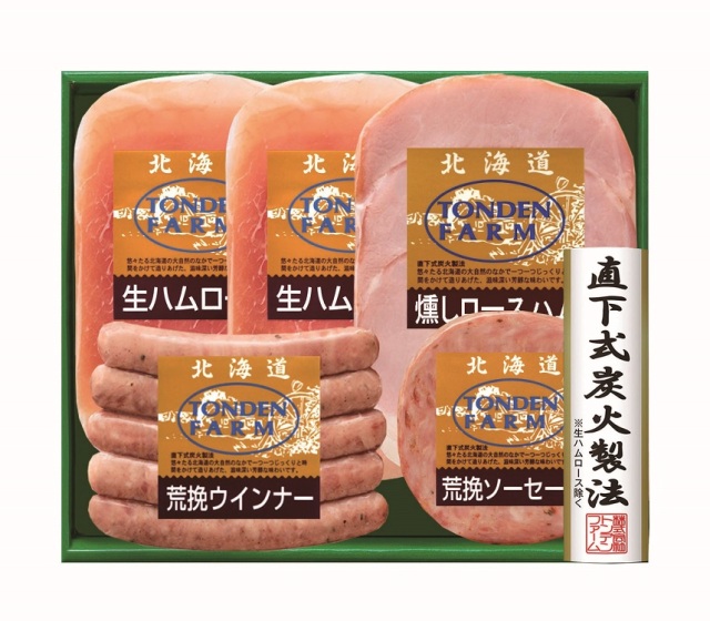 トンデンファームギフト FG-40B 【26-601303】