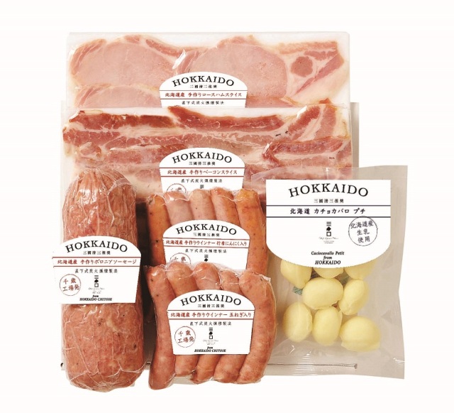 三國推奨 北海道手作りハムギフト MN-D 【26-602621】