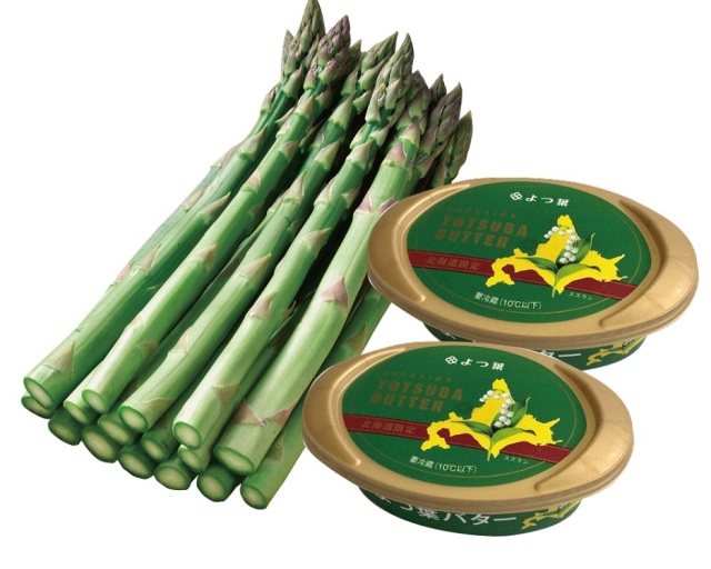 ＜北海道産＞グリーンアスパラガス・ 北海道よつ葉バターセット　【０１９】