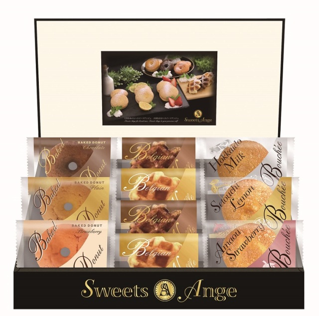 スイーツアンジュ 美食スイーツタイム HRAS-20【006】