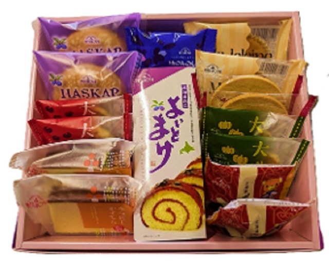 三星 みつぼしこだわりギフト TOMI-10 (17個入)【013】