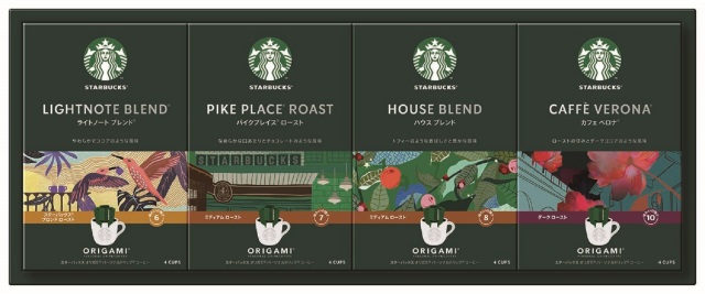 スターバックス オリガミ パーソナルドリップ コーヒーギフト 【016】
