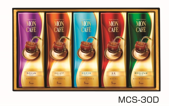 モンカフェ　ドリップコーヒー詰合せ　【０１７】