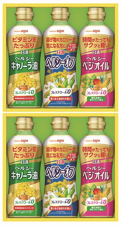 日清オイリオ 日清ヘルシーオイルギフト 【022】