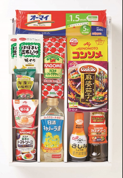 味彩 キッチンバラエティ 【025】