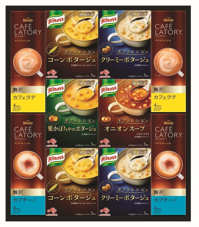 味の素「クノールＲ」スープ＆コーヒーギフト　【０２６】