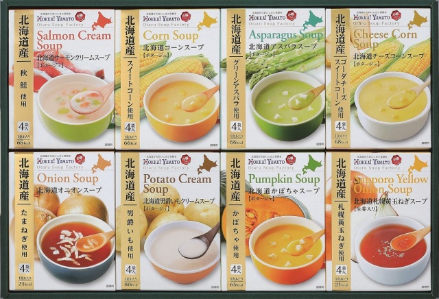 北海大和 北海道スープギフトセット 【027】