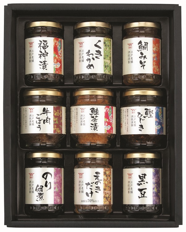 酒悦 山海探幸 【029】