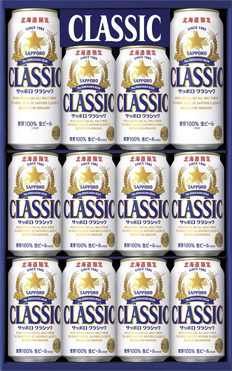 サッポロビール　サッポロ　クラシック缶セット　【０３６】