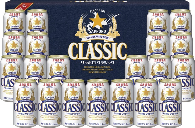 サッポロビール　サッポロ　クラシック缶セット　【０３７】