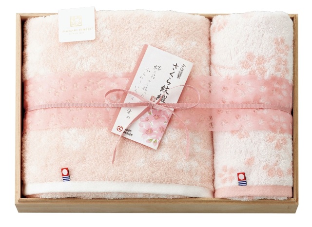 さくら紋織 桜染めタオルセット 【039】