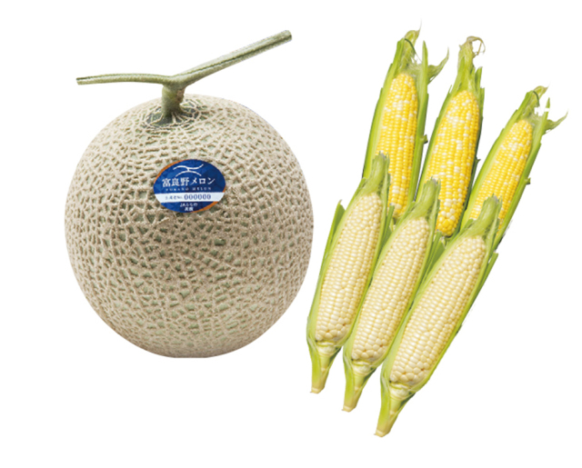 ＪＡふらの　ＪＡふらのメロンセット　【秀品】　【０２７】