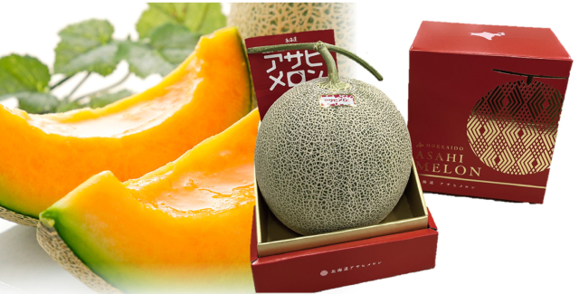 ＪＡとまこまい広域　アサヒメロン秀品　大玉１玉入（１玉／約２．３ｋｇ）　　【０３８】