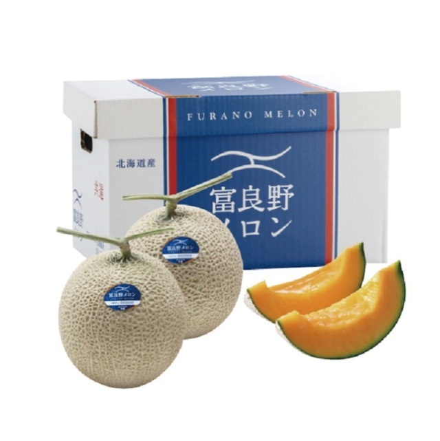 ＪＡふらの　ふらのメロン秀品　２玉入（１玉／約２ｋｇ）　【０２２】