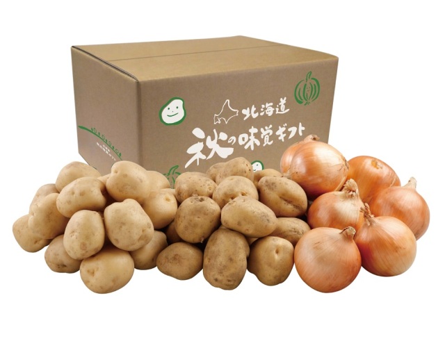 【早期割引商品】芋・玉ねぎセット 【001】