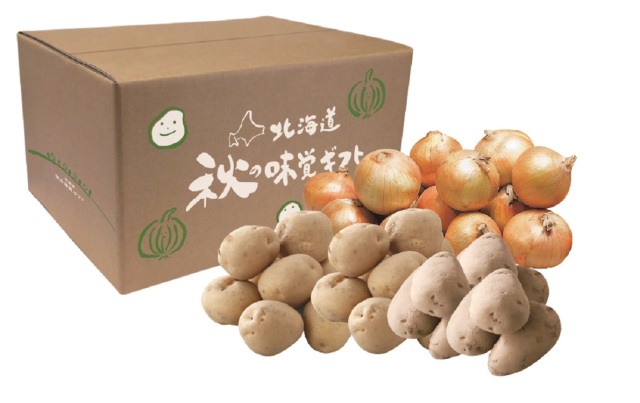 【早期割引商品】ＪＡ幕別セットＡ　【００４】