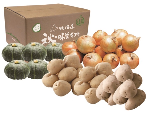 【早期割引商品】JA幕別セットB 【005】