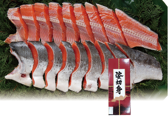 【早期割引商品】エスケイフーズ　熟成紅鮭姿切身（頭なし）　【０６７】