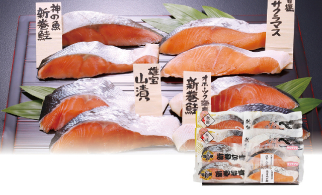 【早期割引商品】北海道産　鮭の匠　利き鮭セット　【０７７】